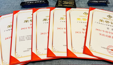 實(shí)至名歸！秀珀榮膺中國(guó)地坪行業(yè)協(xié)會(huì)6項(xiàng)大獎(jiǎng)