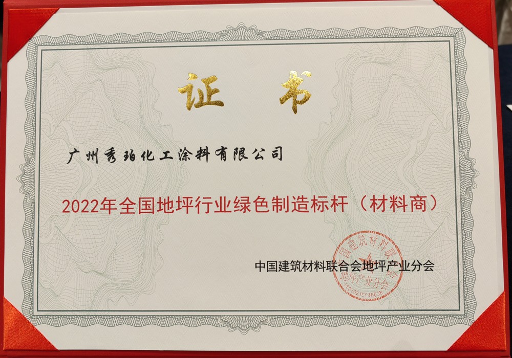 未標題-2.jpg